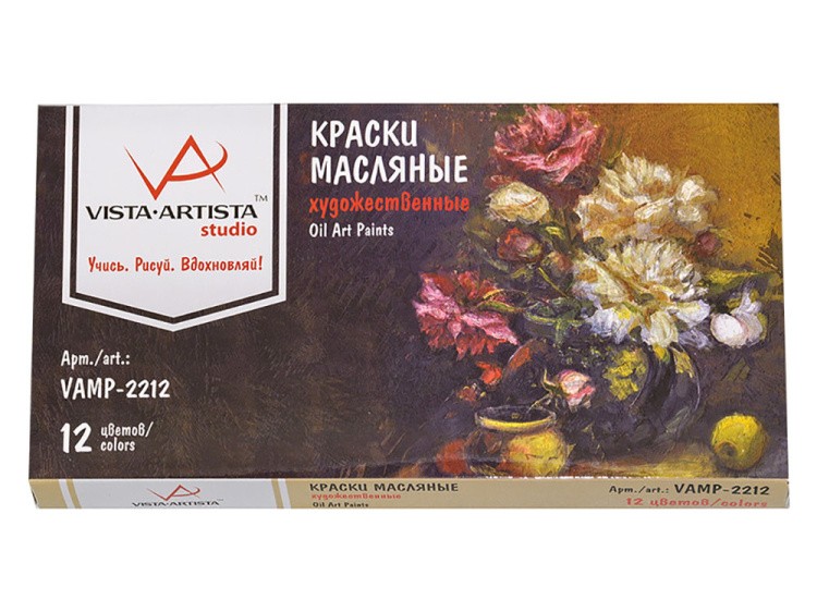 Краски Vista-Artista масляные 12 цветов Studio набор 22 мл