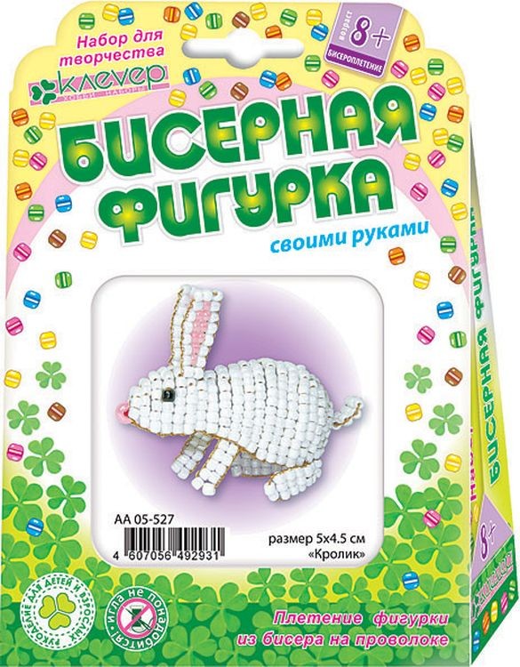 Набор для бисероплетения «Кролик» — картинка 2
