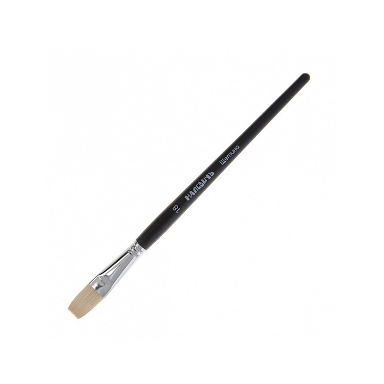 Кисть из щетины плоская №18 — картинка 2