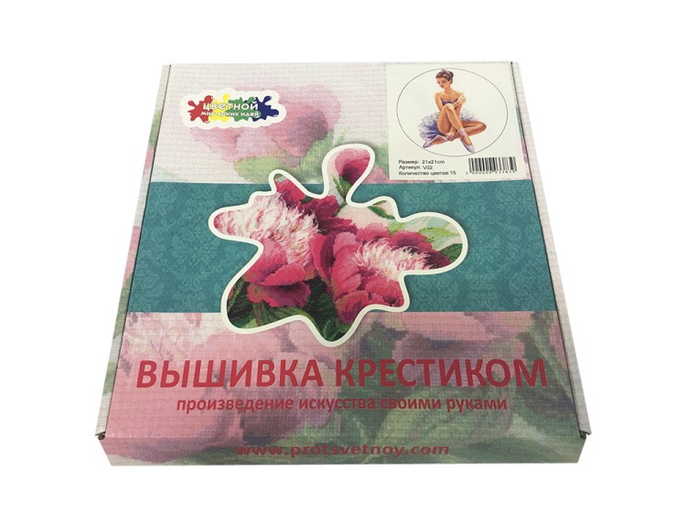 Набор для вышивания «Собака-индеец» — картинка 4