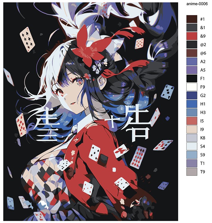 Картина по номерам «Аниме: Девушка с картами и цветком в волосах» — картинка 2