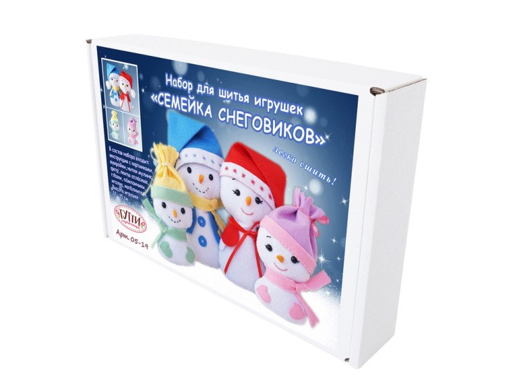 Набор для шитья игрушек «Семейка Снеговиков» (4 шт.) — картинка 3