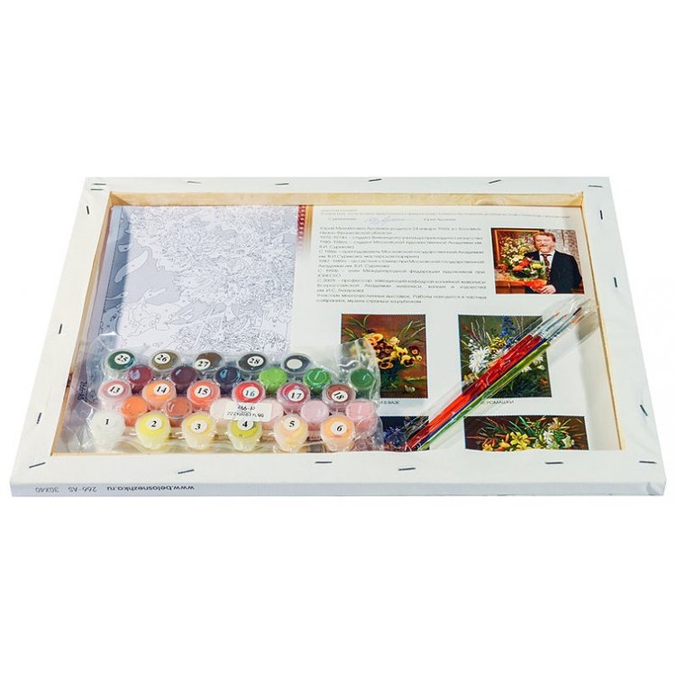 Картина по номерам «Букет от Татьяны» — картинка 3