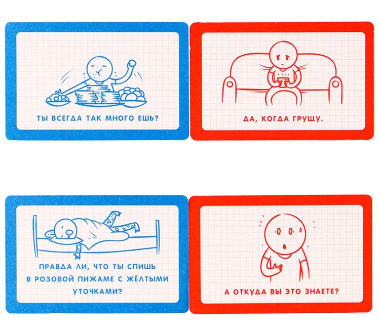 Смеха ради. Школьные. Розовый сборник — картинка 4