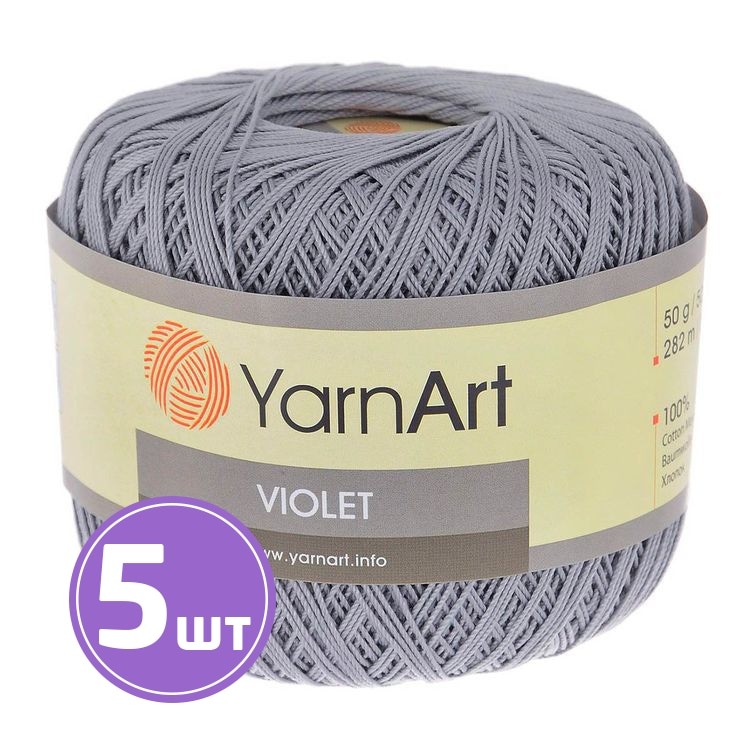 Пряжа YarnArt Violet (5326), ангора, 5 шт. по 50 г