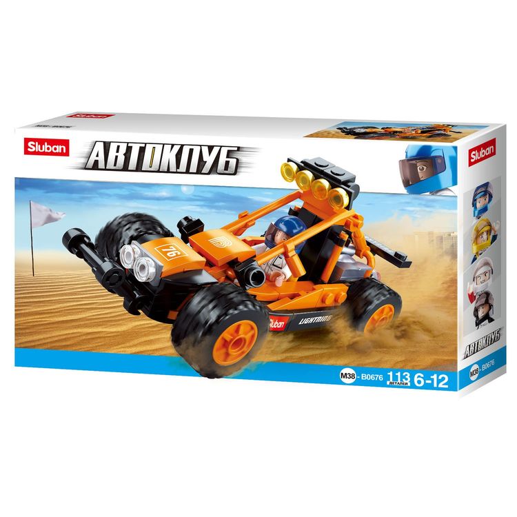 Конструктор «Автоклуб. Багги», 113 деталей — картинка 2