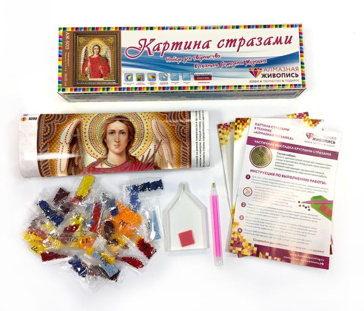 Алмазная вышивка «Икона Ангел Хранитель» — картинка 2