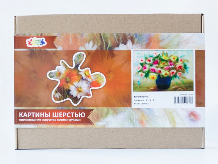 Картина шерстью «Букет пионов» — картинка 5