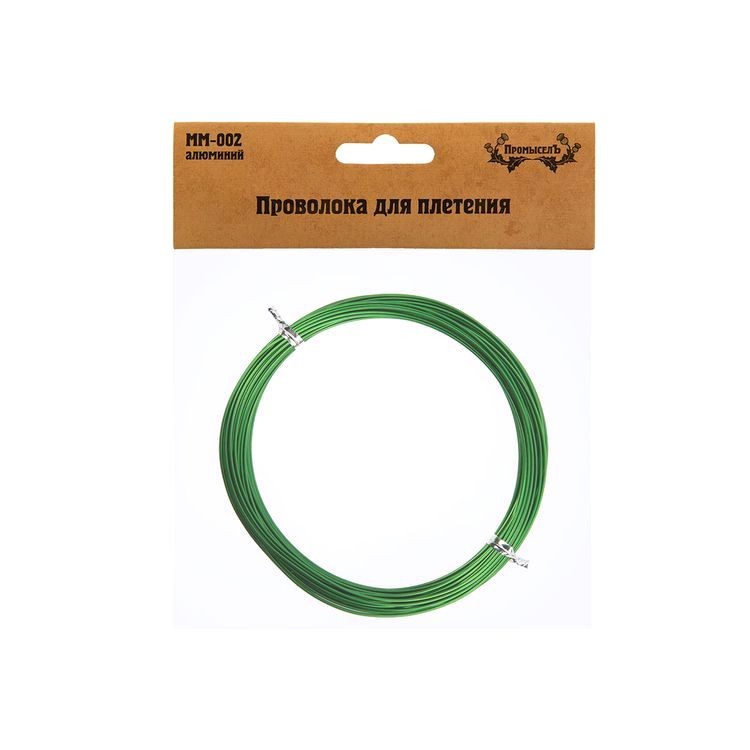 Проволока для плетения алюминий, d 1 мм, 10 ± 0,5 м, цвет: зеленый, Промысел — картинка 2