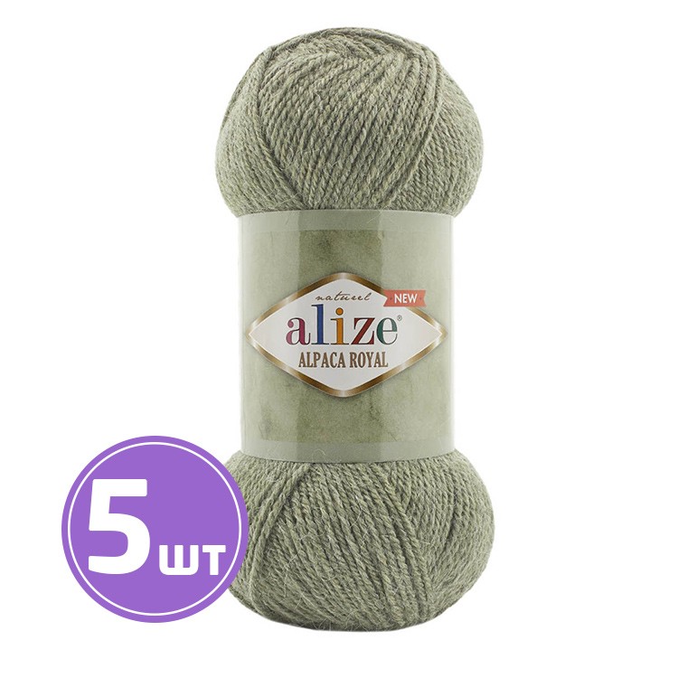 Пряжа ALIZE Alpaca royal new (285), зеленый, 5 шт. по 100 г