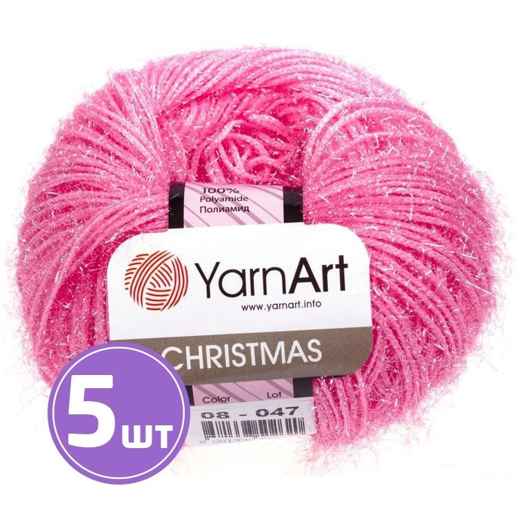 Пряжа YarnArt Christmas (08), ярко-розовый, 5 шт. по 50 г