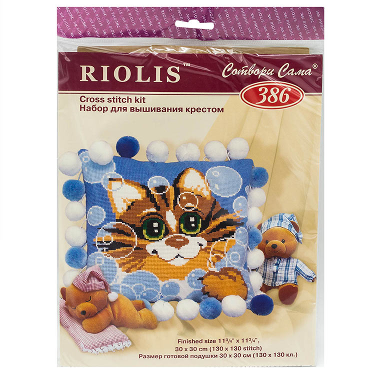 Набор для вышивания «Подушка. Кот» — картинка 3