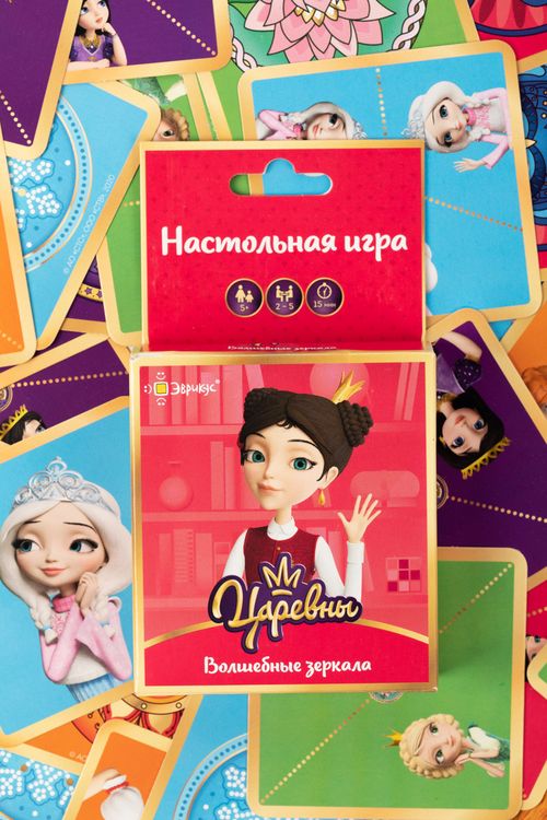 Игра настольная «Царевны. Волшебные зеркала» — картинка 4