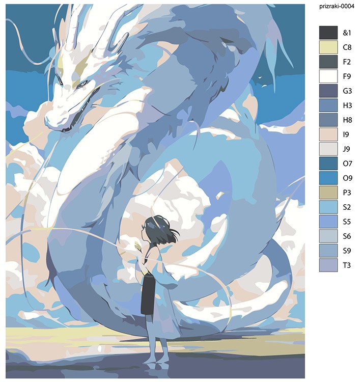 Картина по номерам «Аниме Унесенные Призраками: Тихиро и дракон Хаку 3» — картинка 2