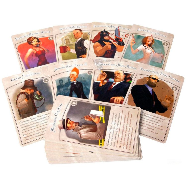 Настольная игра: Мафия. Вся семья в сборе (2-е рус. изд.) — картинка 2