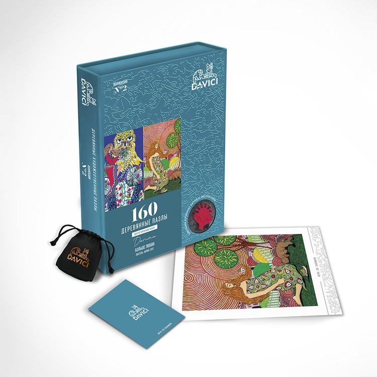 Деревянные пазлы DAVICI «Больше любви (двусторонние)» — картинка 11