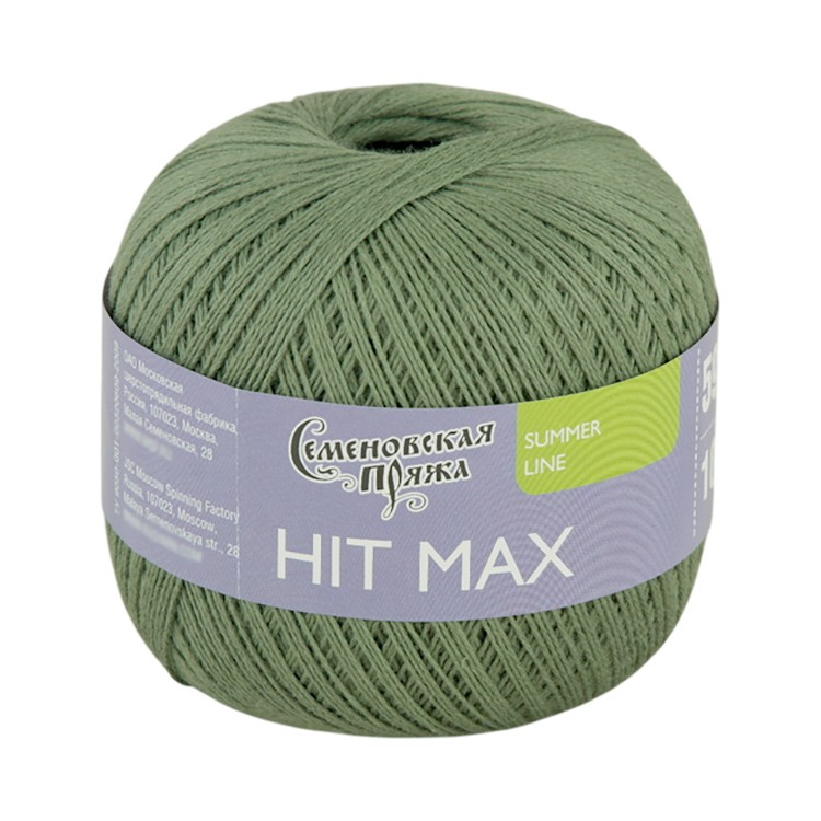 Пряжа Семеновская HIT max (ХИТ макс) (180117), виноградник, 5 шт. по 100 г