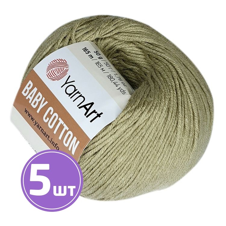 Пряжа YarnArt Baby cotton (434), суровый лен, 5 шт. по 50 г