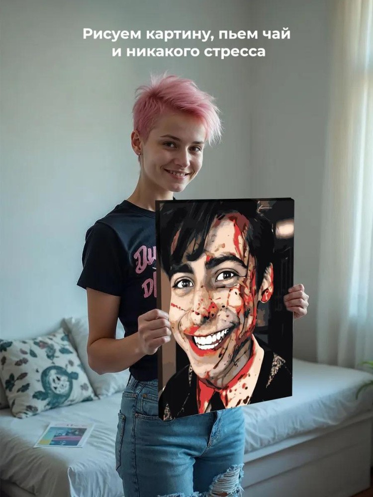 Картина по номерам «Академия Амбрелла: Номер Пятый - Эйдан Галлахер 2» — картинка 6