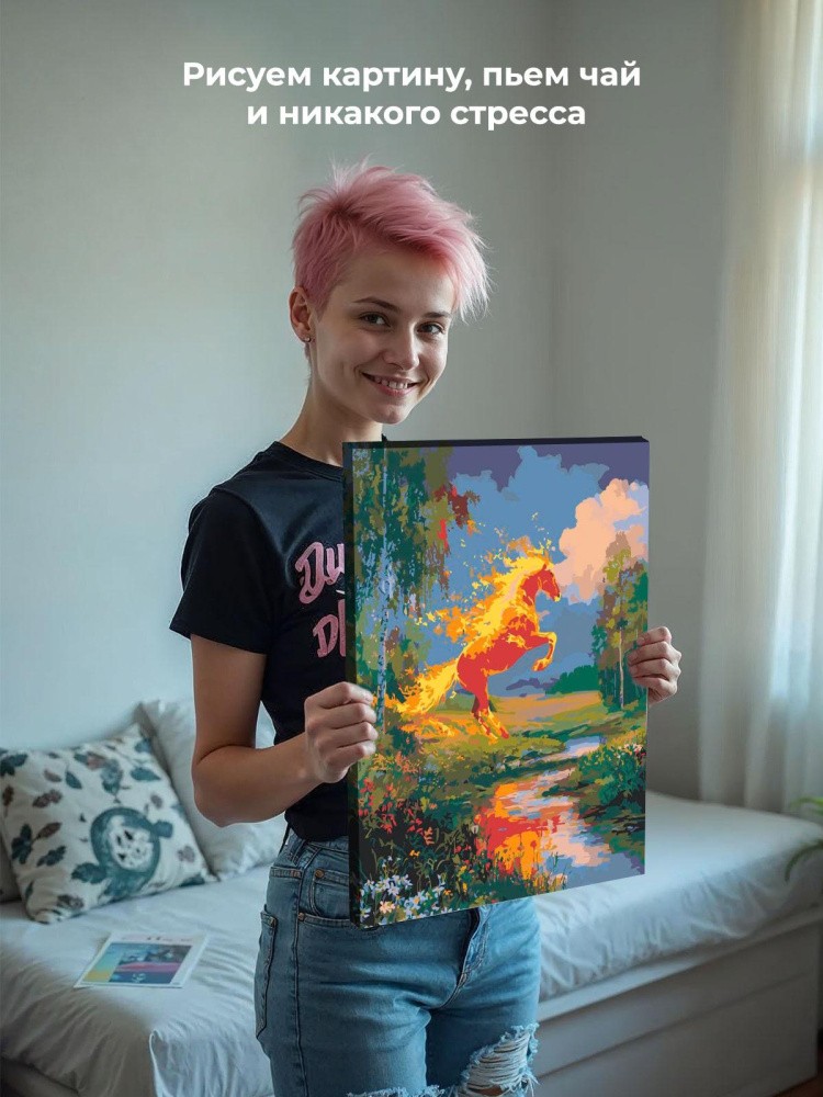 Картина по номерам Красная огненная лошадь Символ года — картинка 6