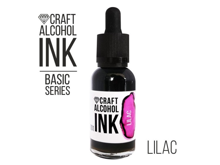 Алкогольные чернила лиловые (Lilac) 30 мл, Craft Alcohol INK