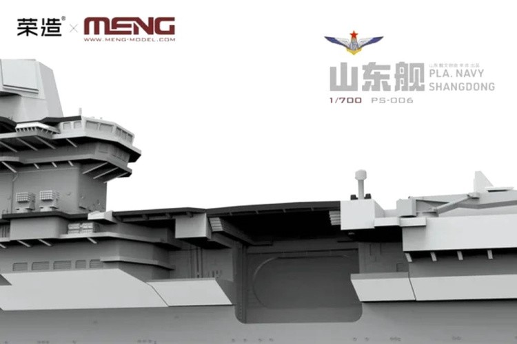 Сборная модель «Авианосец PLA Navy Shandong», MENG — картинка 5