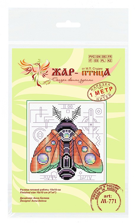 Набор для вышивания «Бражник. Стимпанк» — картинка 6