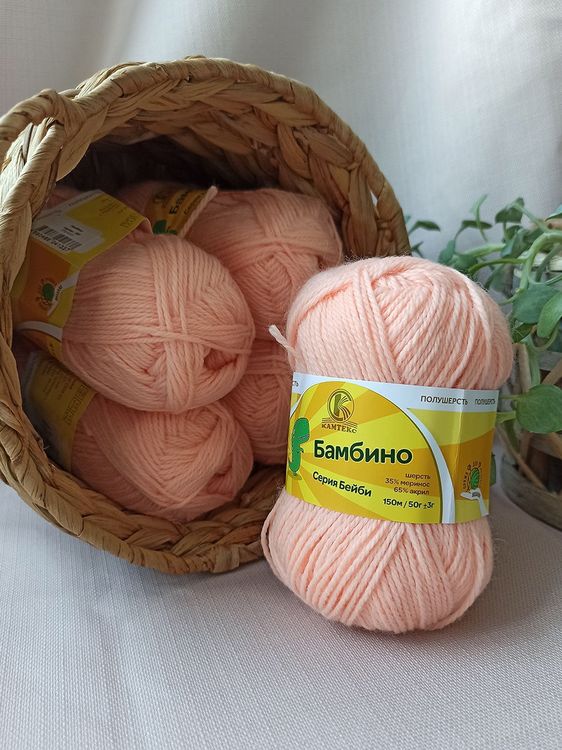 Пряжа Камтекс Бамбино (037), персиковый, 5 шт. по 50 г — картинка 2