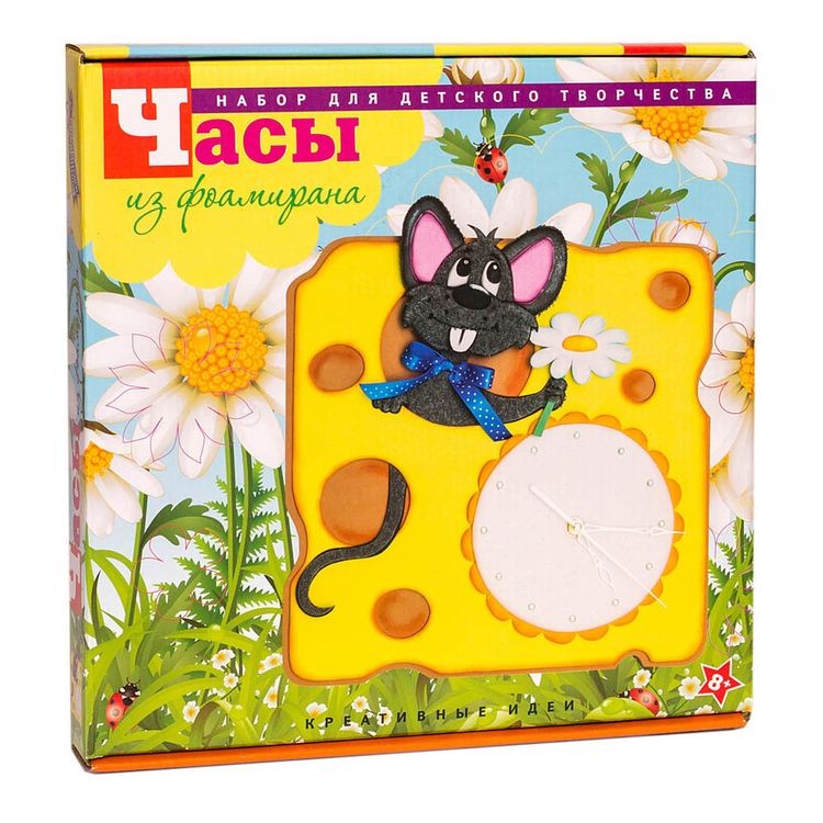 Набор для творчества «Часы. Мышонок» — картинка 2