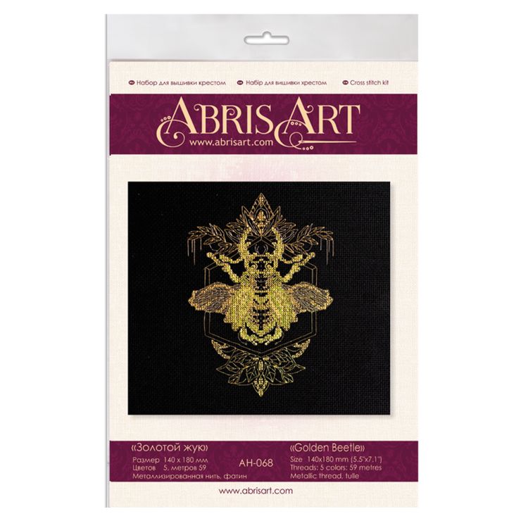 Набор для вышивания «Золотой жук» — картинка 5