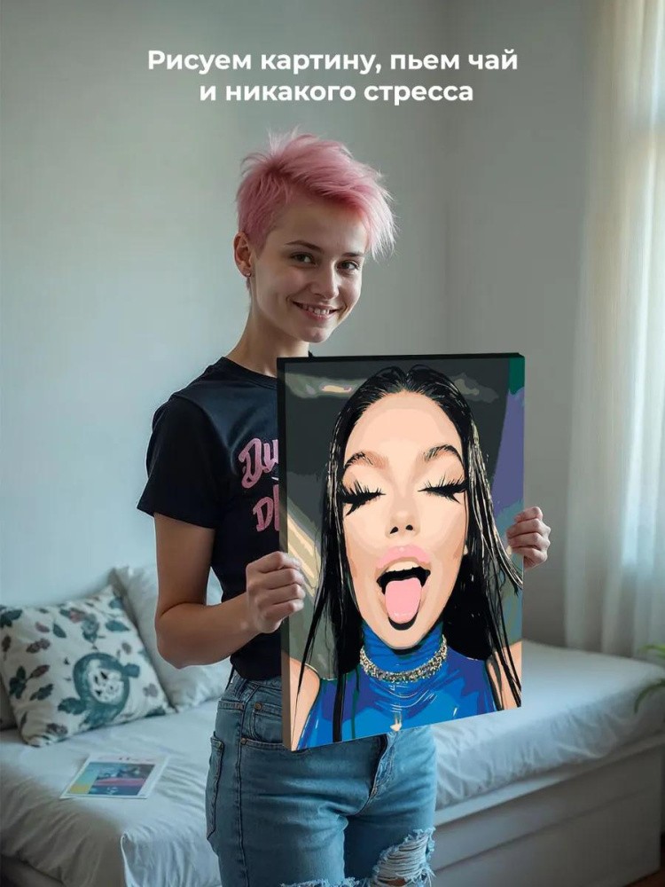 Картина по номерам «Девушка в латексе показывает язык 40x50» — картинка 6