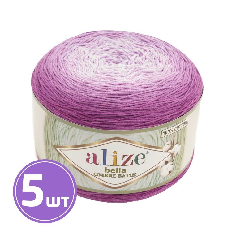 Пряжа ALIZE Bella Ombre Batik (7429), орхидея, 5 шт. по 250 г