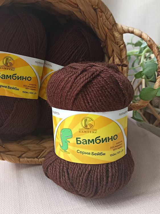 Пряжа Камтекс Бамбино (063), шоколад, 5 шт. по 50 г — картинка 2