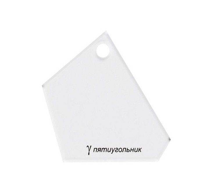 Шаблон для пэчворка «Пятиугольник», 6,5x6,5 см, Gamma — картинка 2