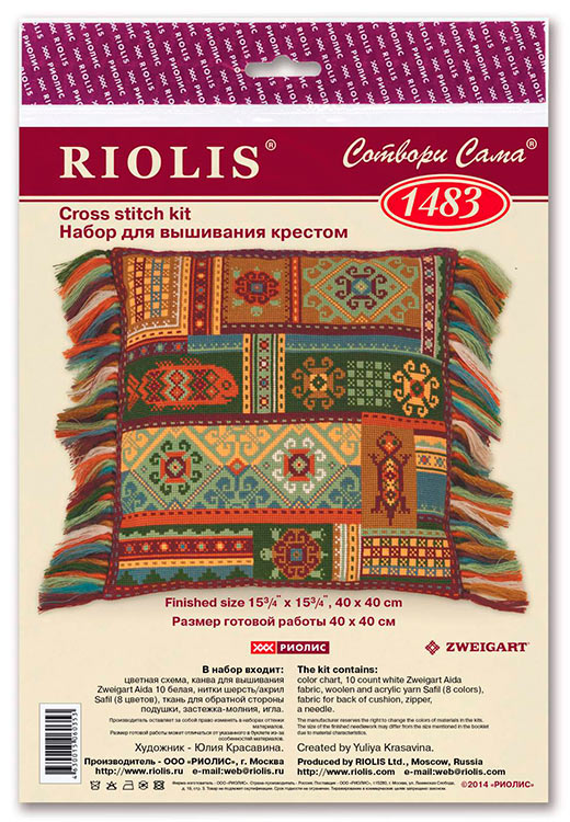 Набор для вышивания «Подушка. Терра» — картинка 5