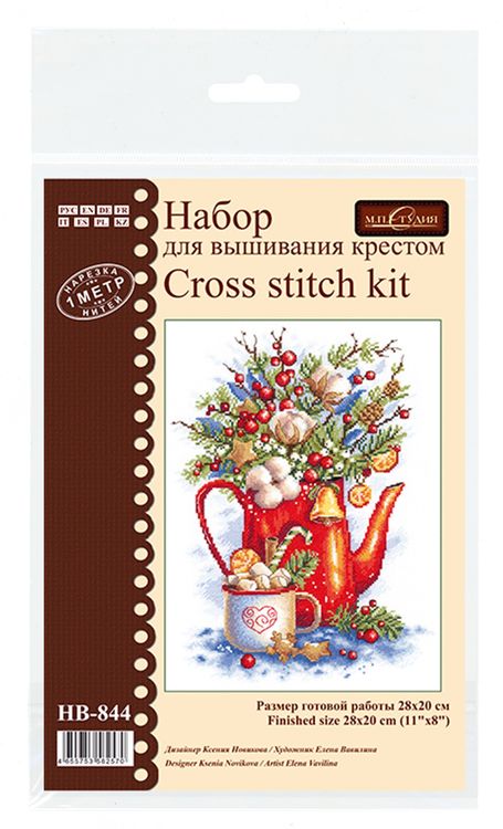 Набор для вышивания «Праздничное чаепитие» — картинка 6
