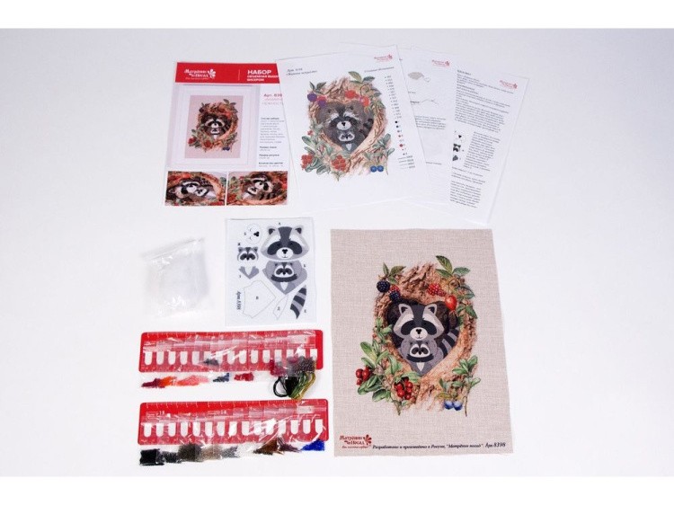 Набор для вышивания «Мамина нежность» — картинка 5