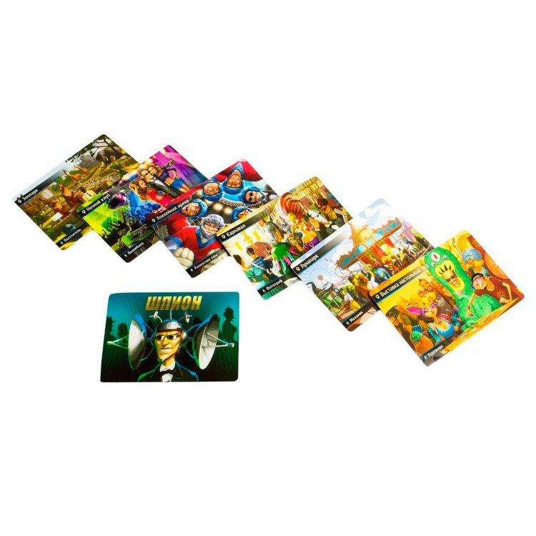 Настольная игра: Находка для шпиона. И целой коробки мало — картинка 3