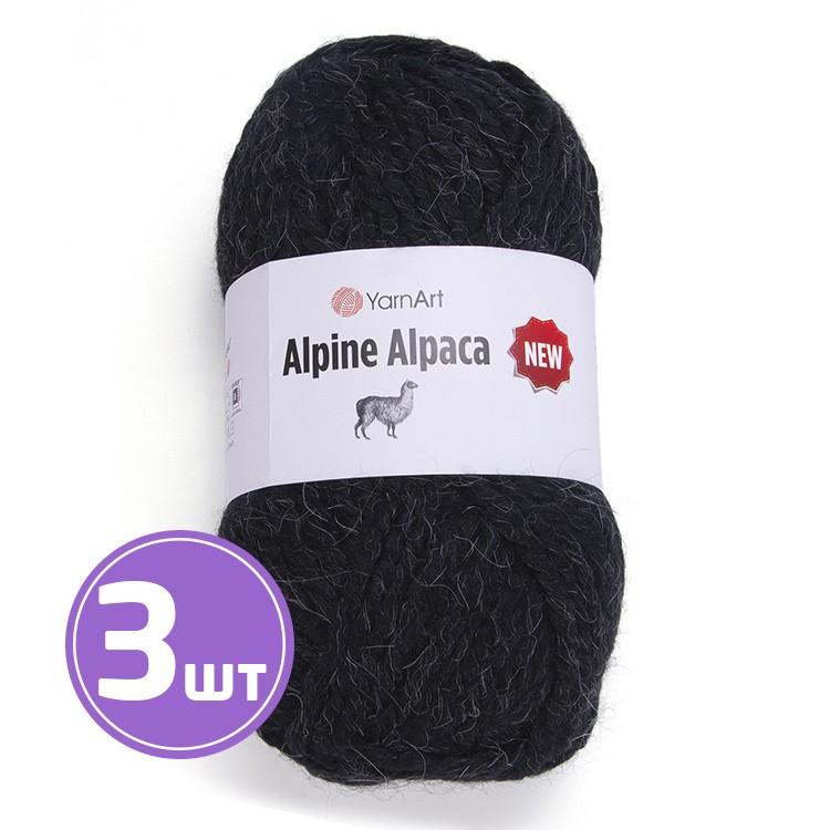 Пряжа YarnArt Alpine Alpaca New (Альпина альпака нью) (1439), темный маренго, 3 шт. по 150 г