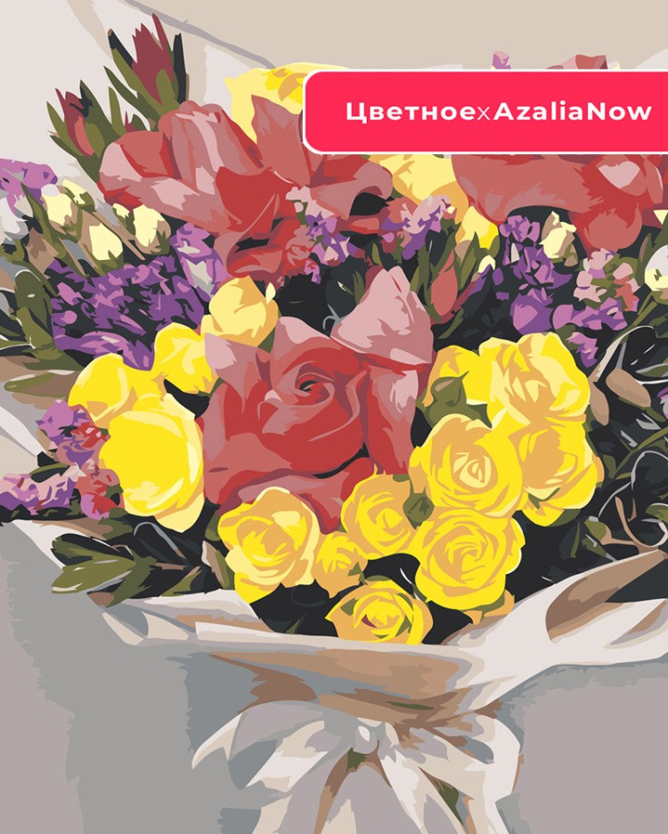Картина по номерам Букет цветов красные и желтые розы