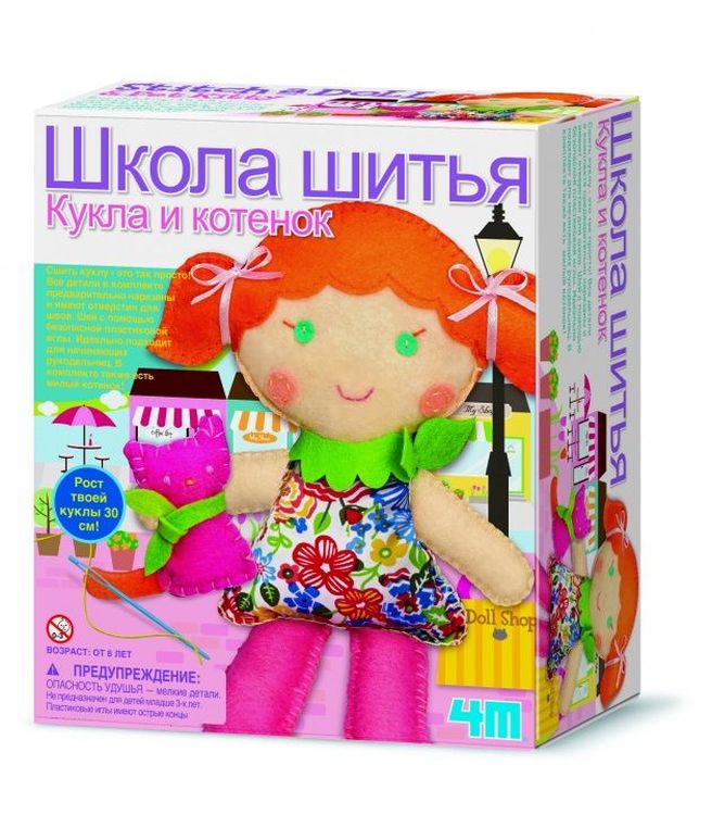 Школа шитья «Кукла и котенок», набор 4M