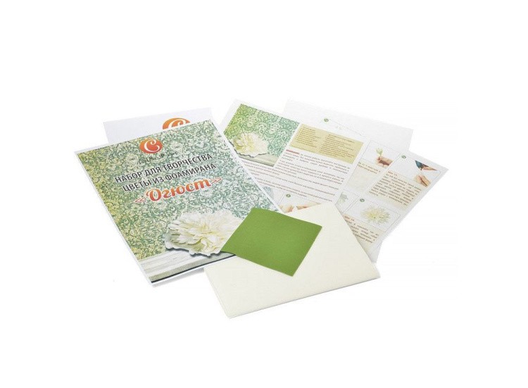 Набор фоамирана «Огюст. Пион» — картинка 2