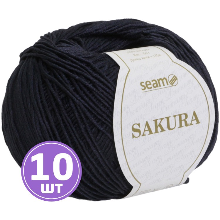 Пряжа SEAM SAKURA (Сакура) (1031), черный, 10 шт. по 50 г