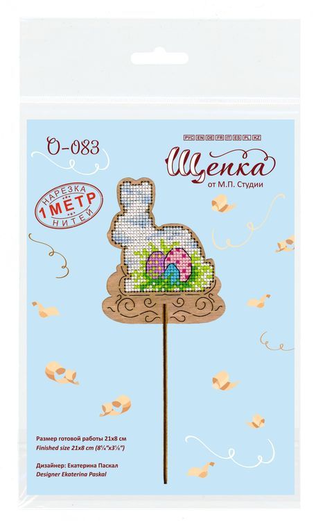 Набор для вышивания «Небесная Пасха» — картинка 6