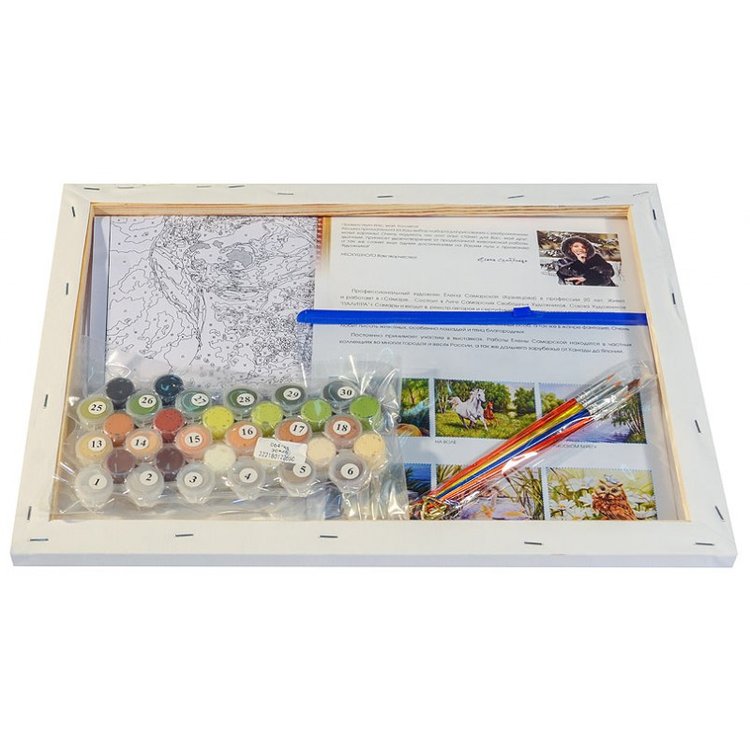 Картина по номерам «Мать и дитя» Елены Самарской — картинка 3