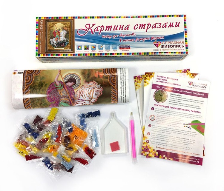 Алмазная вышивка «Икона Георгий Победоносец» — картинка 2