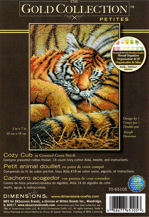 Набор для вышивания «Спящий тигренок» — картинка 6