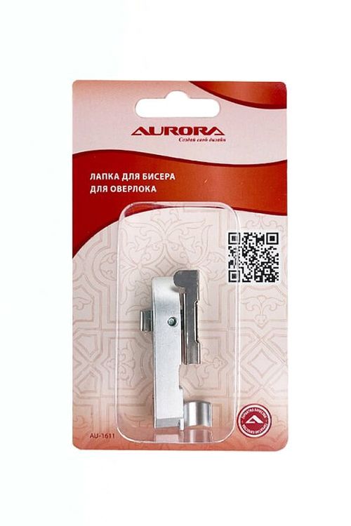 Лапка для швейных машин, оверлочная для бисера, AURORA — картинка 2