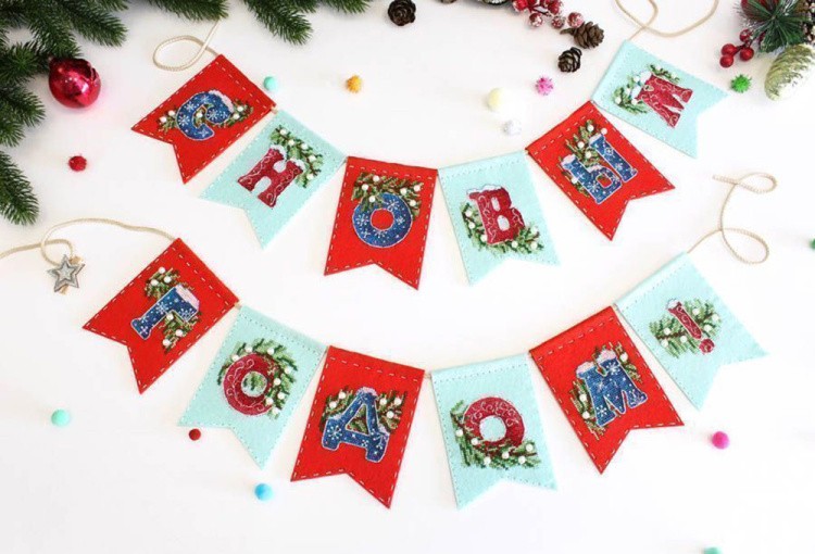 Набор для вышивания «Гирлянда «С новым годом!» (12 флажков)» — картинка 5