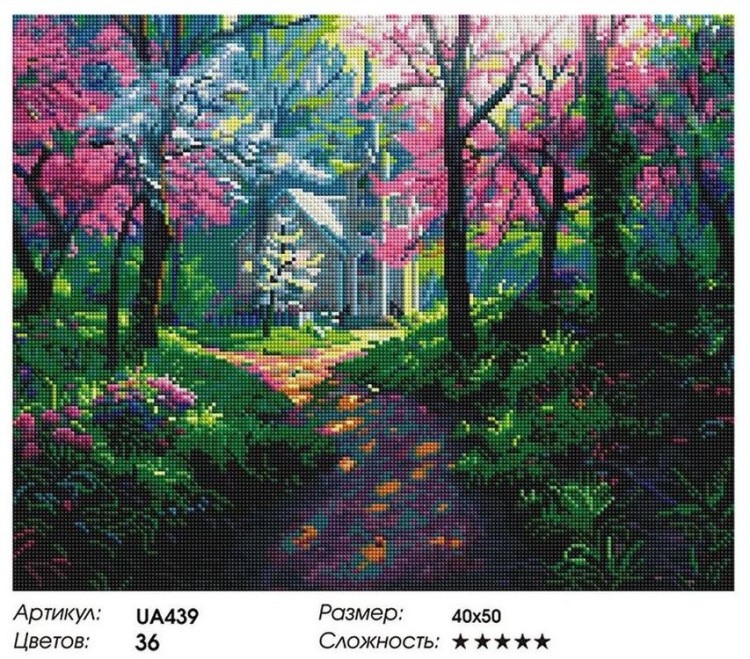 Алмазная вышивка «Часовня в глубинке леса» — картинка 2